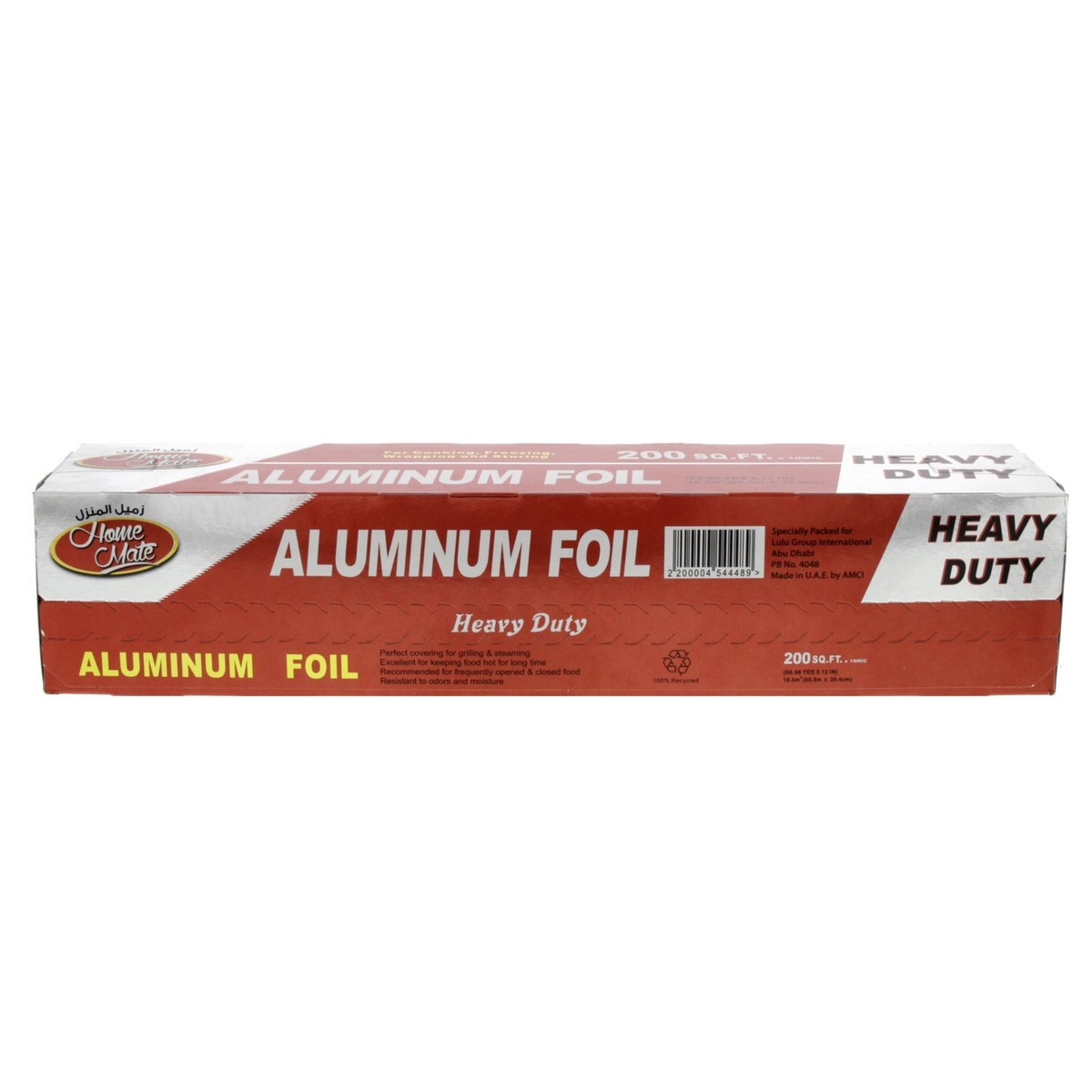 Home Mate Aluminum Foil 200sq.ft